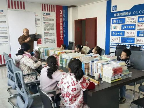 土左旗妇联2026年寒假儿童关爱服务系列活动·看护服务纪实