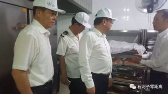 创城之下 石河子食品、药品及看护服务的参与与担当